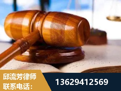 广州-刑事案件