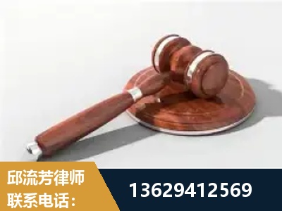 广州-经济犯罪