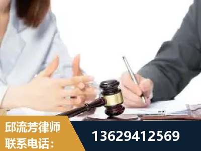 广州-新型网络犯罪