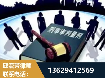广州-诈骗类犯罪