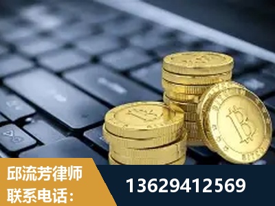 广州-取保率高
