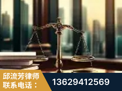广州-重大刑事案件处理